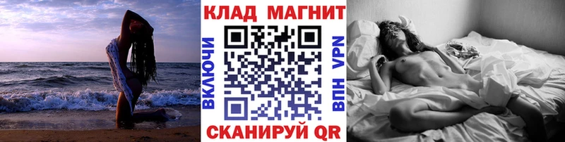 Купить закладку Тимашёвск Каннабис  Меф мяу мяу  АМФЕТАМИН  ГАШ  Cocaine  Alpha PVP 