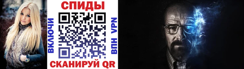 АМФ Premium  купить наркотик  Тимашёвск 