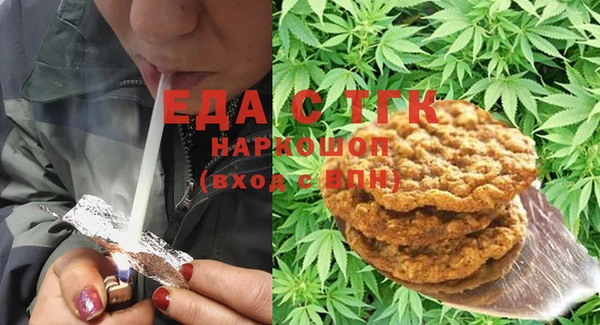 марки nbome Липки