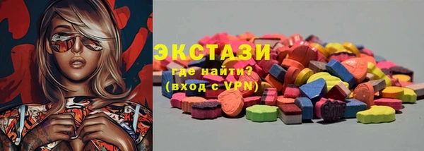 Альфа ПВП Лихославль