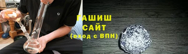 apvp Лиски