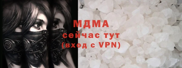 Альфа ПВП Лихославль