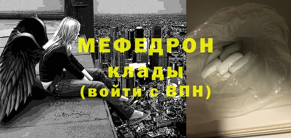дистиллят марихуана Арсеньев