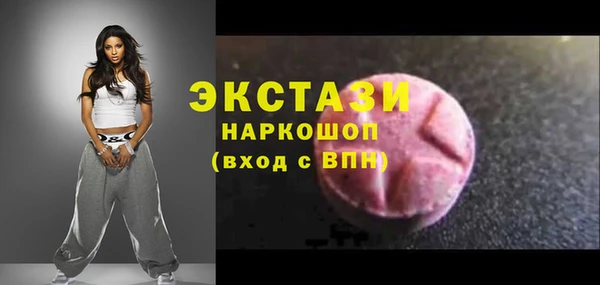 Альфа ПВП Лихославль