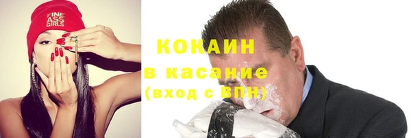 ПСИЛОЦИБИНОВЫЕ ГРИБЫ Армянск