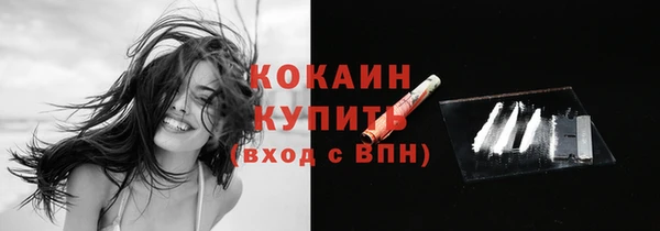 марки nbome Липки