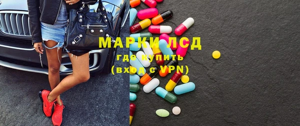 мефедрон Аркадак