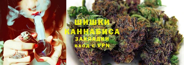 мефедрон Аркадак