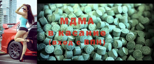 apvp Лиски