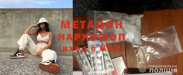 прущая мука Балабаново