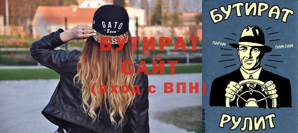 марки nbome Липки