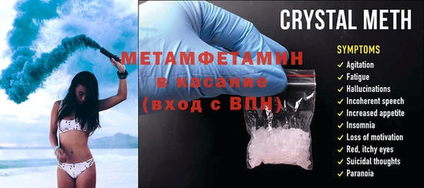 apvp Лиски