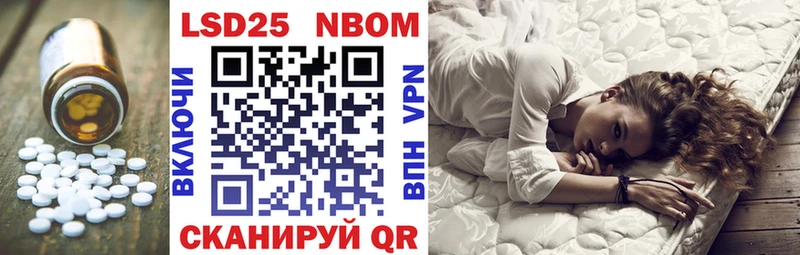ЛСД экстази кислота  Тимашёвск 